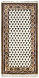 Oriental Rug 160x90cm