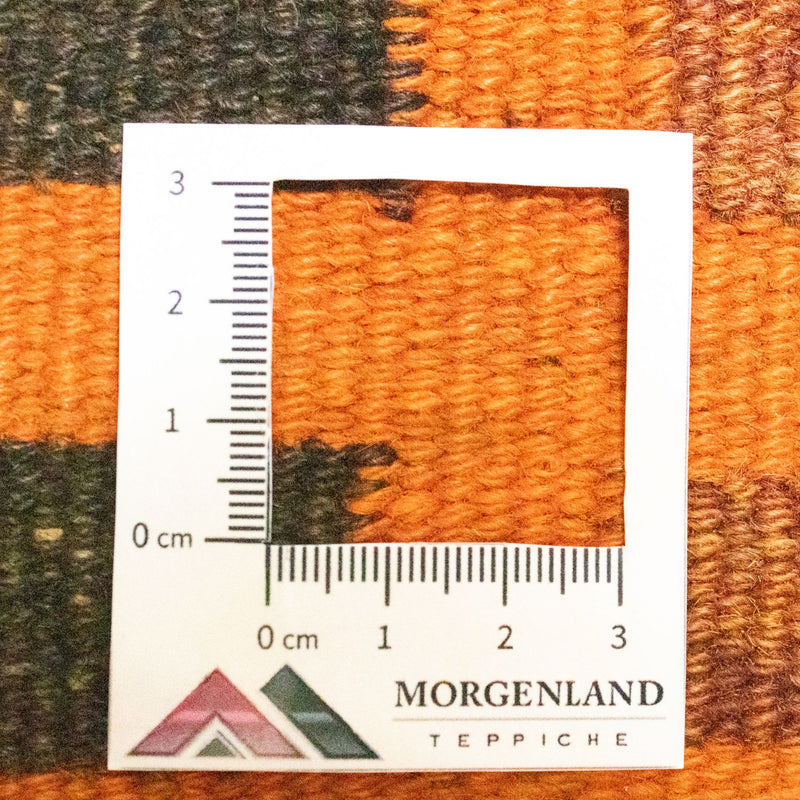 Seating other shape  - 30 x 30 cm