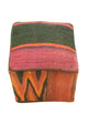 Sitzmöbel Teppich 30x30cm