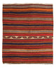 Antique Kilim Rug 160x185cm