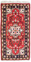 Oriental Rug - 160 x 90 cm - red