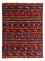 Kelim Rug - Old - 250 x 145 cm - multicolored