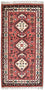 Oriental Rug - 160 x 90 cm - orange