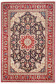 Qom Rug 243x170cm - Persian Rugs