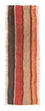 Runner Kelim Rug - Old - 135 x 40 cm - multicolored
