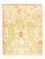 Designer Rug - 76 x 62 cm - beige