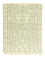 Wool Rug - 74 x 60 cm - beige