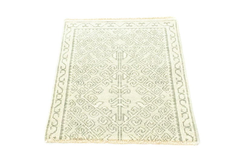 Wool Rug - 74 x 60 cm - beige