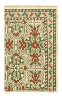 Wool Rug - 93 x 60 cm - beige