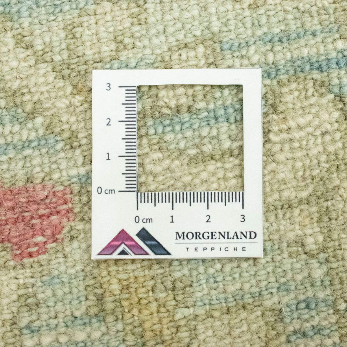 Designer Rug square  - 63 x 62 cm - beige