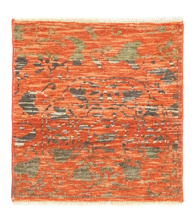 Designer Rug 60x61cm - Designerteppich