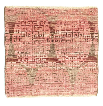 Designer Rug 61x66cm - Designerteppich