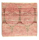 Designer Rug 61x66cm - Designerteppich