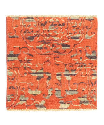 Designer Rug square  - 62 x 61 cm - orange