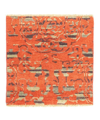 Designer Rug square  - 62 x 61 cm - orange