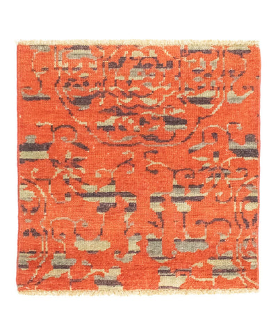 Designer Rug 61x62cm - Designerteppich