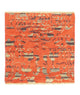 Designer Rug 61x62cm - Designerteppich