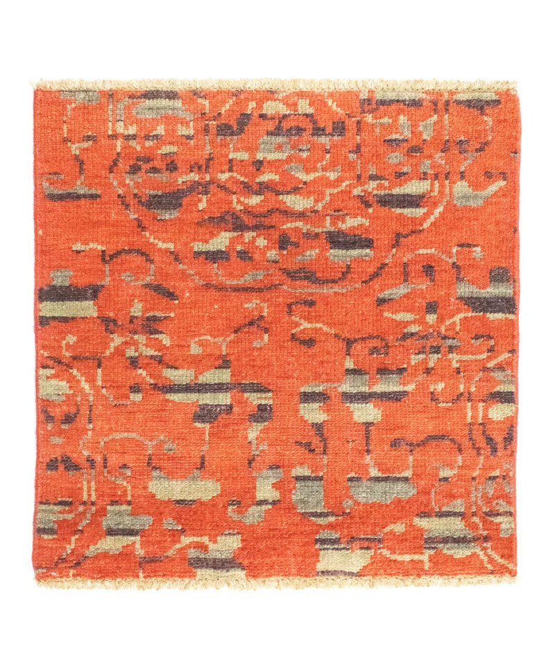 Designer Rug square  - 62 x 61 cm - orange