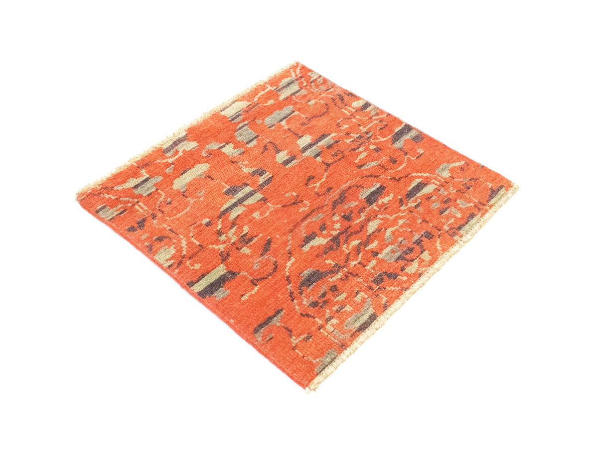 Designer Rug 61x62cm - Designerteppich