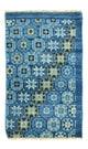 Designer Rug 95x63cm - Designerteppich