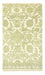 Designer Rug - 97 x 61 cm - beige