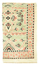 Wool Rug - 93 x 59 cm - beige