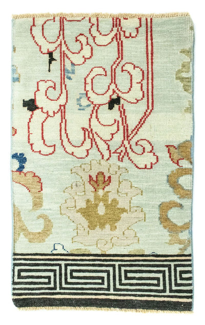 Designer Rug 62x93cm - Designerteppich