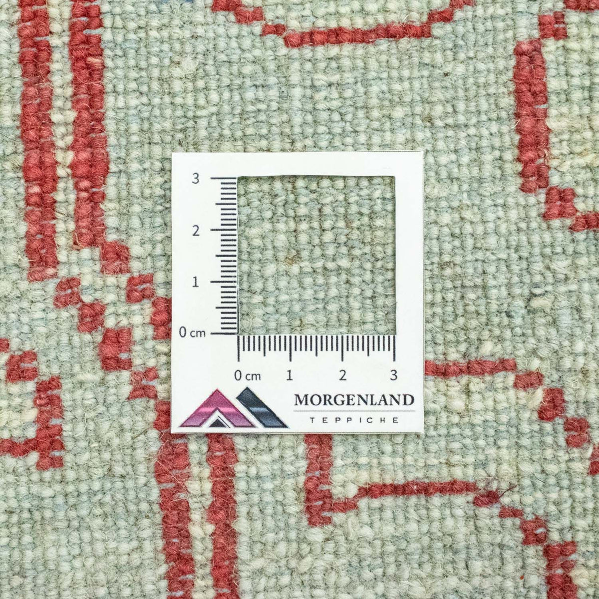 Designer Rug - 93 x 62 cm - multicolored