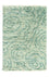 Designer Rug - 90 x 62 cm - green