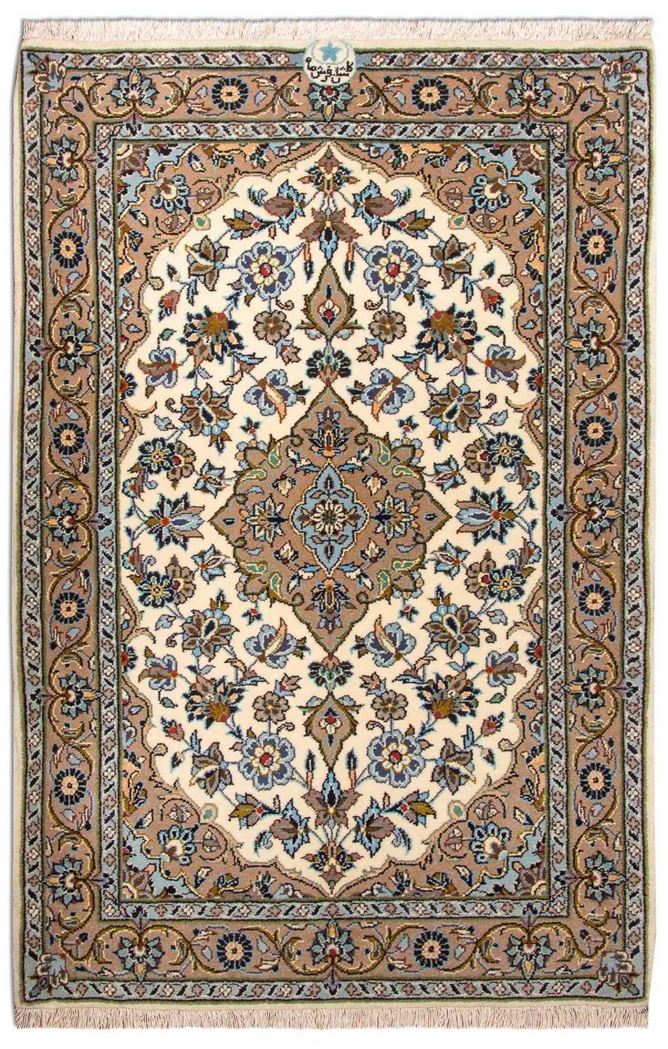 Perser Rug - Keshan - 125 x 79 cm - beige