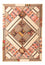 Patchwork Rug - 230 x 160 cm - multicolored