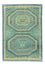 Designer Rug - 250 x 180 cm - sea green