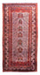 Perser Rug - Nomadic - 285 x 150 cm - light red