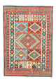 Designer Rug 251x180cm - Designerteppich