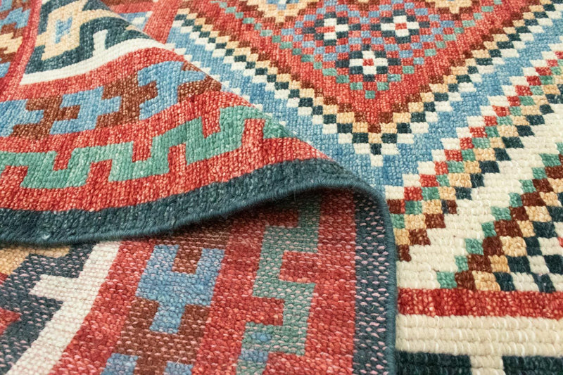 Designer Rug - 251 x 180 cm - multicolored