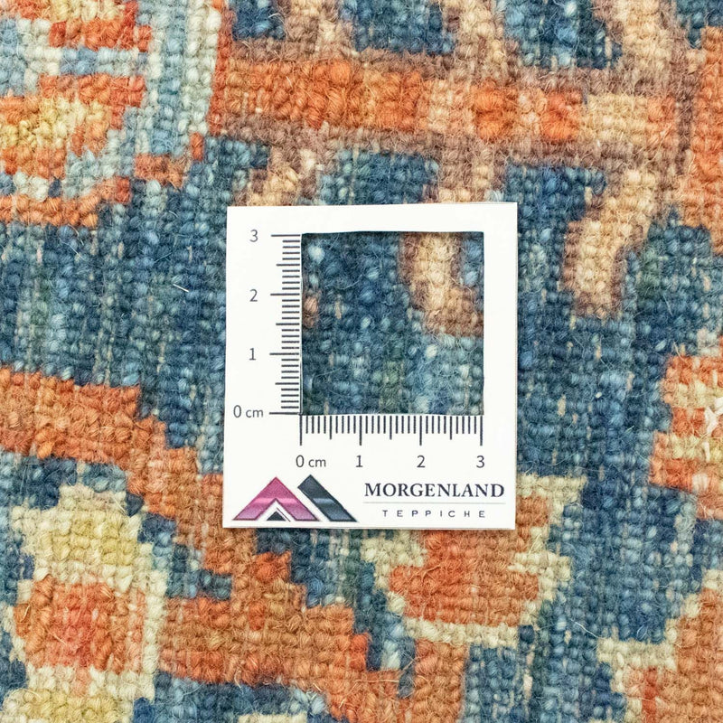 Designer Rug - 267 x 219 cm - orange