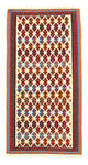 Antique Kilim Rug 221x114cm