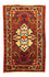Perser Rug - Nomadic - 164 x 105 cm - red