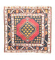 Hamadan Rug 105x109cm - Persian Rugs