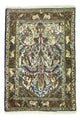 Moud Rug 117x82cm - Persian Rugs