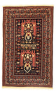 Afghan Rug 196x122cm - Oriental Rug