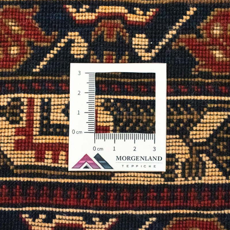 Afghan Rug - 196 x 122 cm - blue