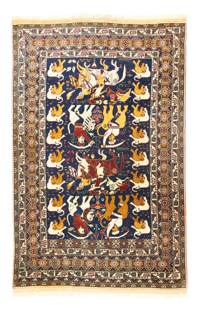 Afghan Rug 128x195cm - Oriental Rug