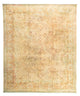 Ziegler Rug 287x240cm - Oriental Rug