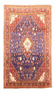 Sarough Rug 234x133cm - Persian Rugs