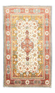 Qom Rug 245x142cm - Persian Rugs