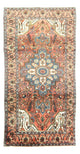 Hamadan Rug 230x116cm - Persian Rugs