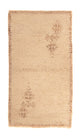 Berber Rug 156x86cm - Wool Rug