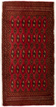 Turkaman Rug 130x60cm - Persian Rugs