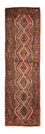 Runner Perser Rug - Nomadic - 293 x 83 cm - light red